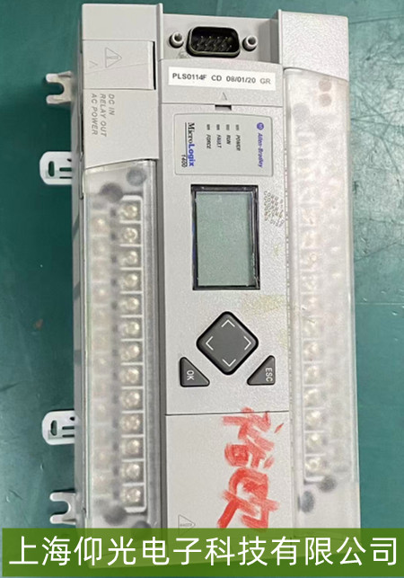 AB ������ݔ��늉�ʧ�������Ϸ����c��(y��u)����(y��ng)��(du��)