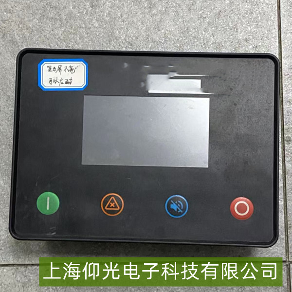 Ӣ�����m�|�����@ʾ�������ϾS��ָ��