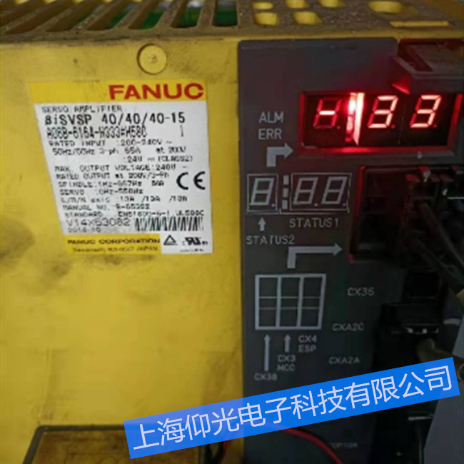 �x�R�l(f��)�ǿ��ŷ������S�޹�˾A06B-6079-H302���@ʾ08�S�޷���