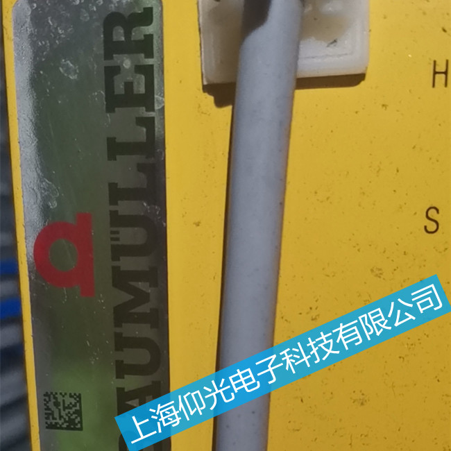 �U����BM4600�ŷ��(q��)�������@ʾ165�S�޳ɹ�����