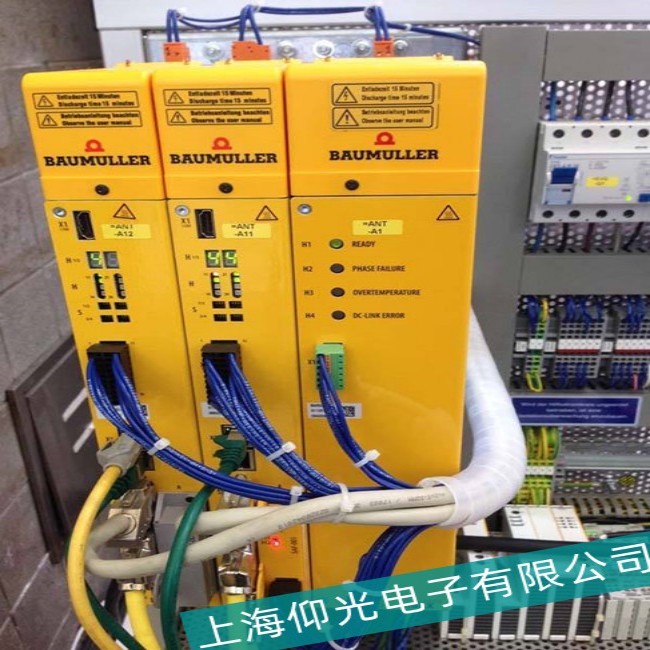 �������(q��)��(d��ng)��BM4444��늟o�@ʾ���ϾS�޷���