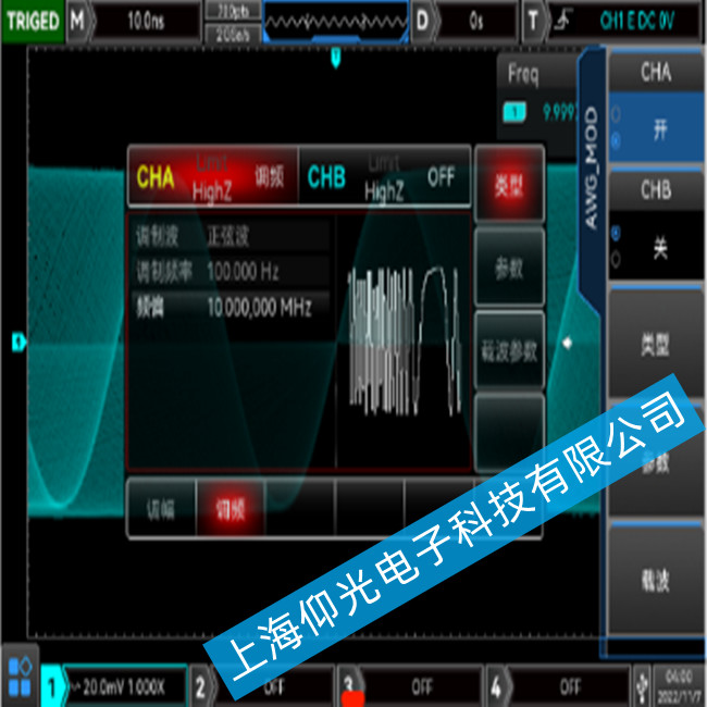 ��(y��u)����UNI-T MSO3000CSϵ�Д�(sh��)��ʾ�������F(xi��n)У��(zh��n)���ϵľS�޷���